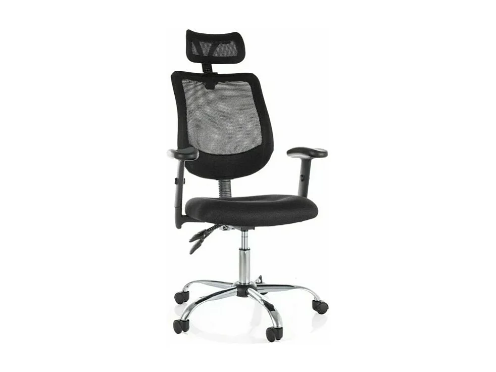 Fotel biurowy Q-118R czarny 3958574 - obrazek 1