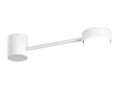 Eclipsia Biała Lampa Ścienna – 325x85x64mm GX53 – Elegancka Metalowa Lampa Ścienna 4284511